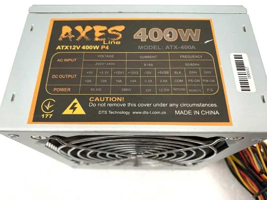 Блок питания AXES 400W (model: ATX-400A) 120 fan
