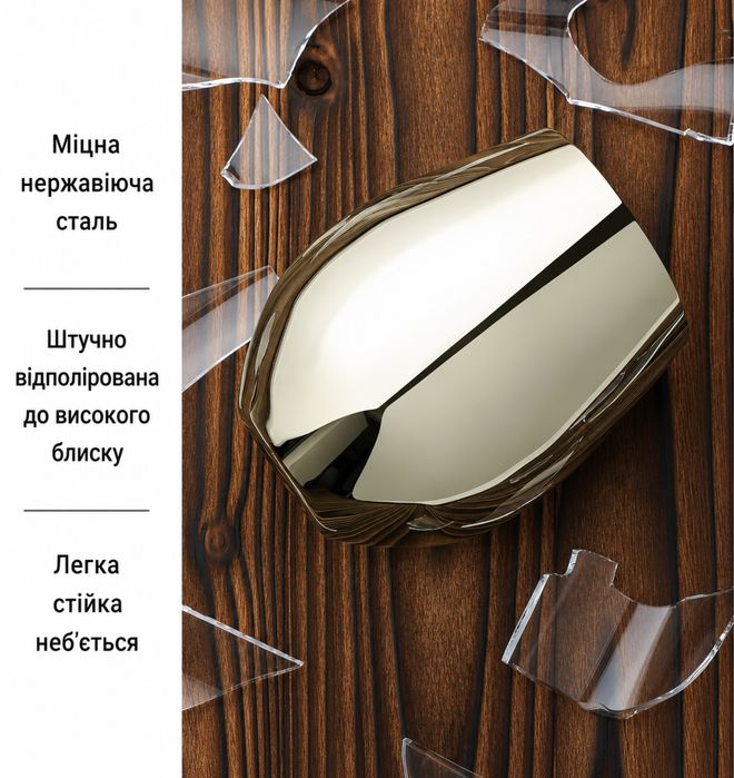 WOTOR Набір келихів для вина 4 шт 530 мл з нержавіючої сталі золоті