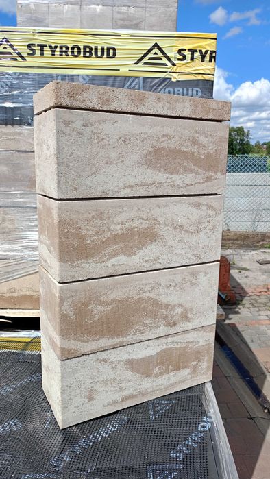 Pustak ogrodzeniowy modułowy gładki STYROBUD-Fini 50x20x20cm z dostawą