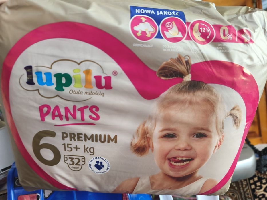Памперсы Лупилу р 6
