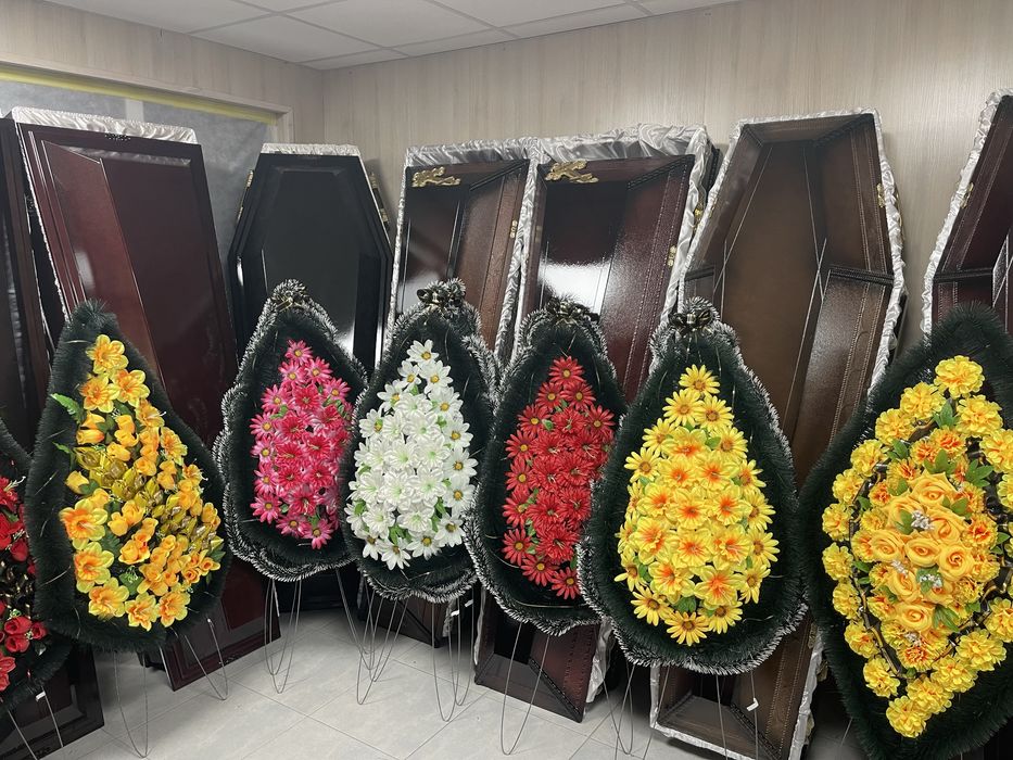 Ритуальные услуги , ритуальні послуги , катафалк