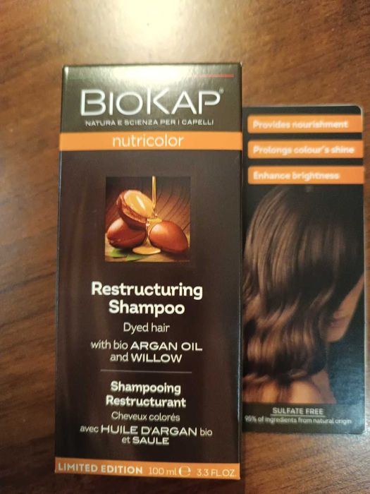 Biokap Nutricolor Szampon odbudowujący 100ml