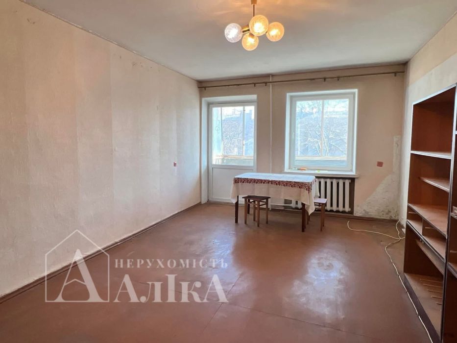 Продам 3-кімнатну квартиру в самому центрі міста!