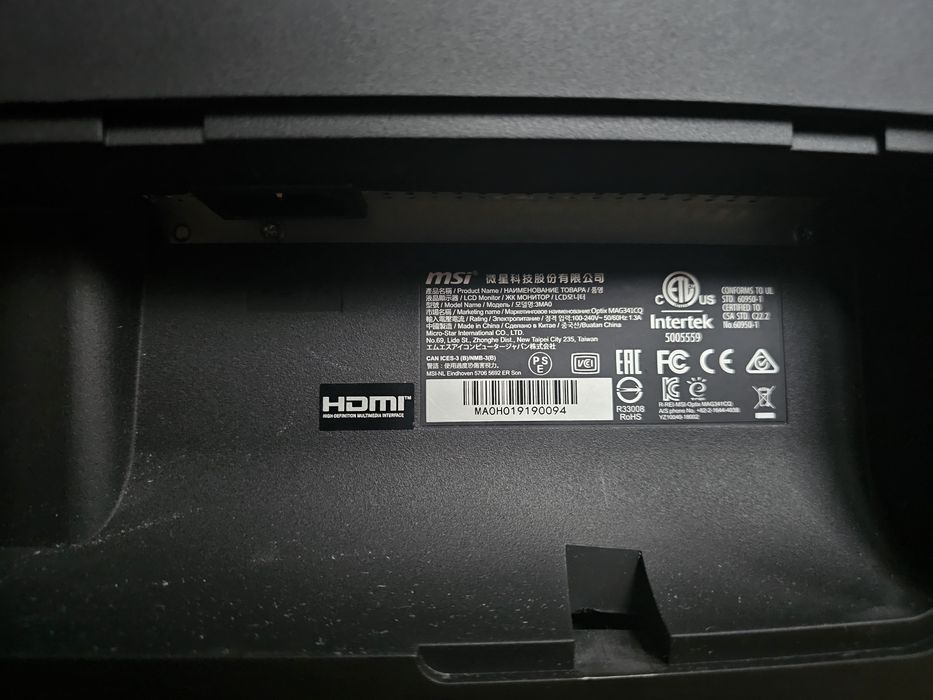 Monitor MSI Optix MAG341CQ