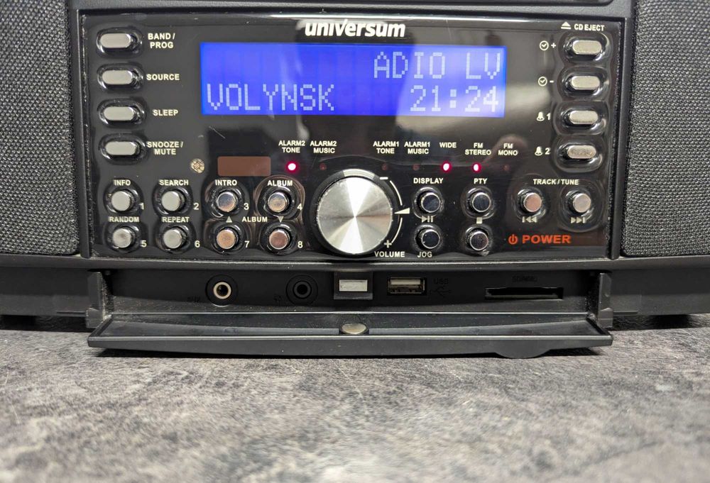 Universum VTC-CD 3070. Аудіосистема 2.1