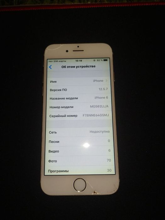 Продам Iphone 6,64 Gb