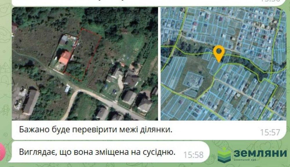 Продається ділянка 16 сот під будову Угринів (8)