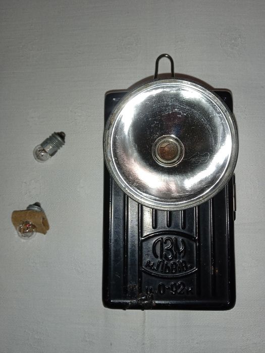 Винтажний ліхтар ЛЗМ м. Львів.