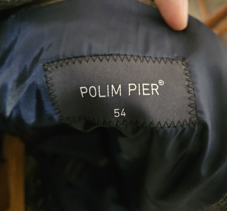 Костюм трійка Туреччина PolimPier