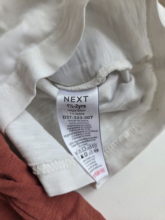 Лонгслів next 92