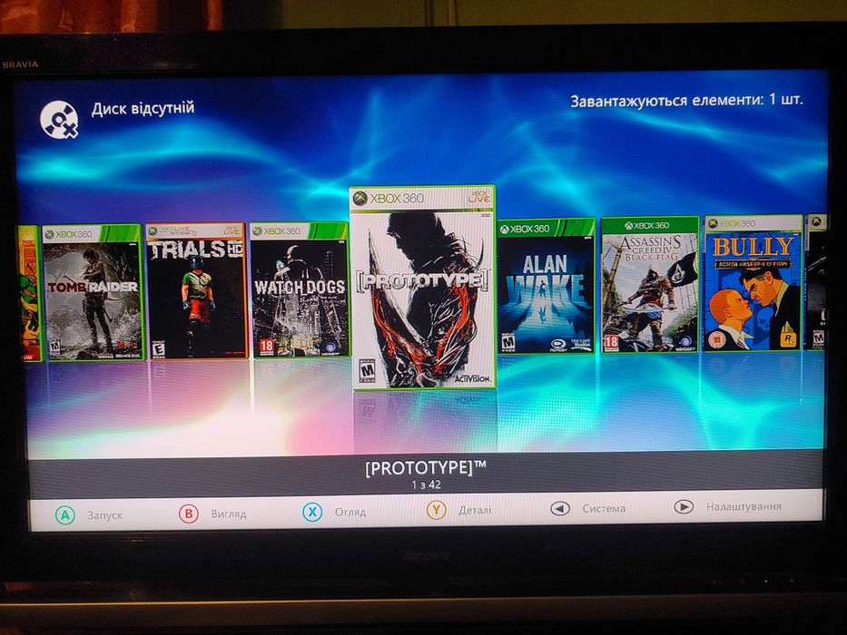 XBOX 360 Slim або Е 250gb frееboot aurora 40 ігр