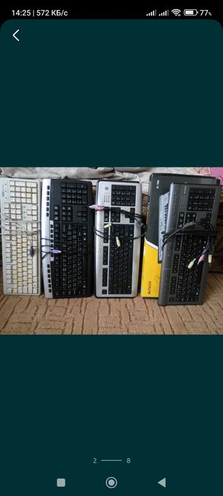 Комплектуючі до комп'ютера та комп'ютерної техніки