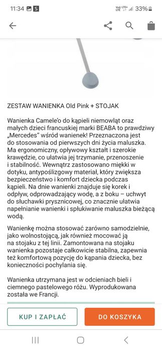 Wanienka dziecięca