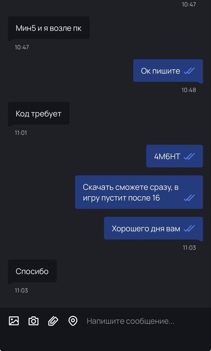Аккаунт Steam PC оренда,25 ігор Cyberpunk 2077, The Witcher 3, Crimson Desert, Elden Ring+ NIGHTREIGN , Dark Souls 1-3 Metro 1-3  M	afia 1-3 та інші