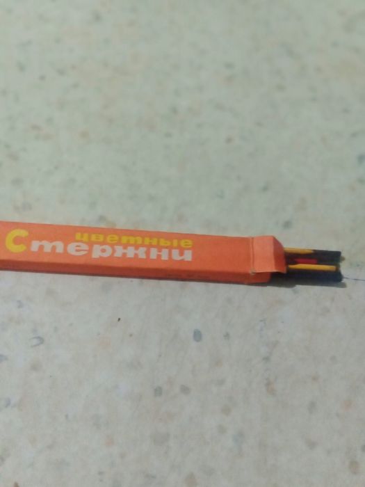 Стержни цветные для механического карандаша