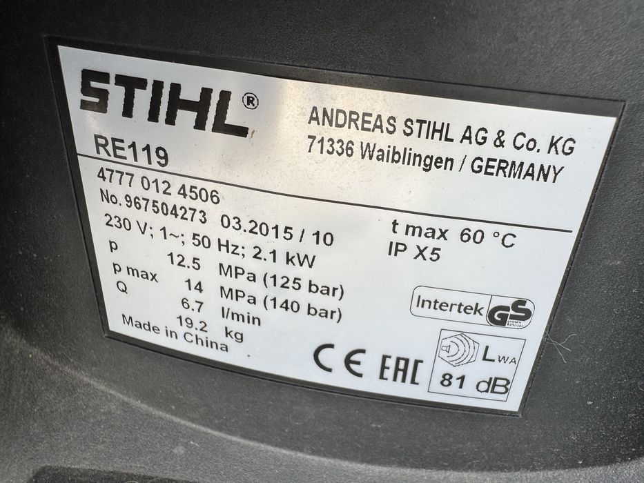 Мийка високо тиску STIHL RE119