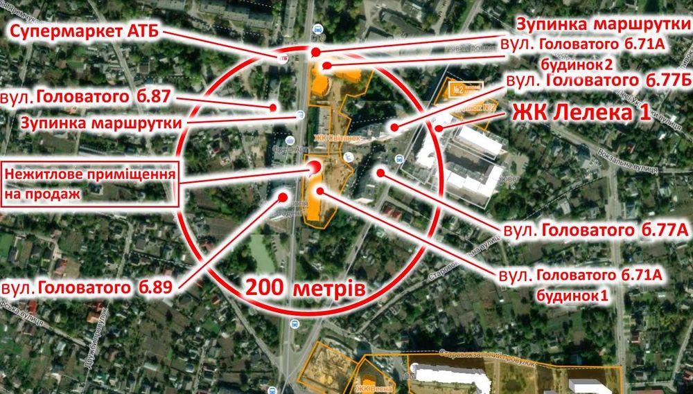 ‼️Без комісії‼️АКЦІЯ‼️Фасадне приміщення Головатого 41м² поруч РОЗЕТКА