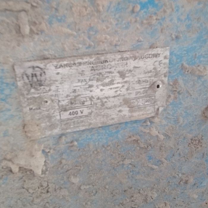 Бетономешалка на 320л.,220В б/у