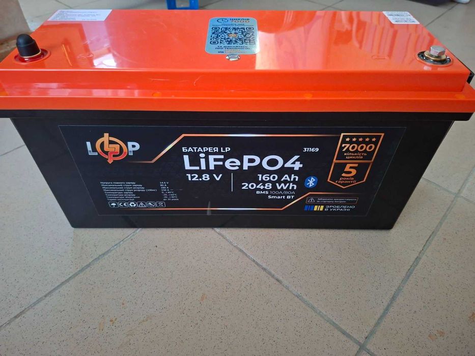 Комплект резервного живлення ДБЖ + АКБ LiFePO4 160 Ah