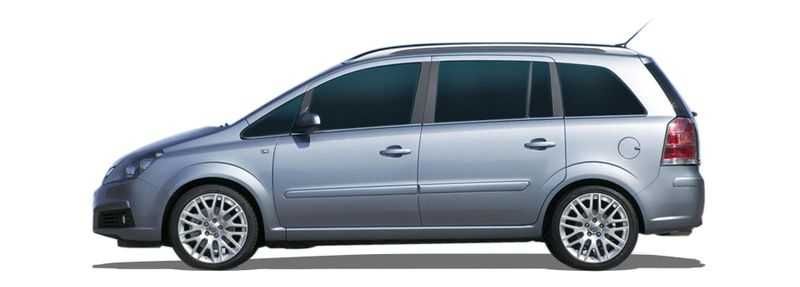 Bagażnik dachowy Opel Zafira B 2005 do 2011 bazowy belki dach Relingi