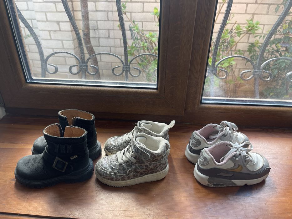 Продам дитяче взуття