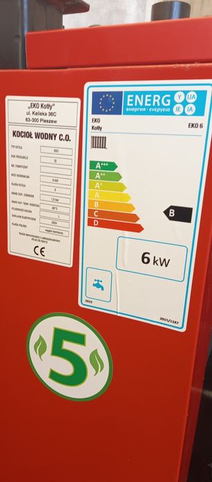 Kocioł 6 kw na wegiel