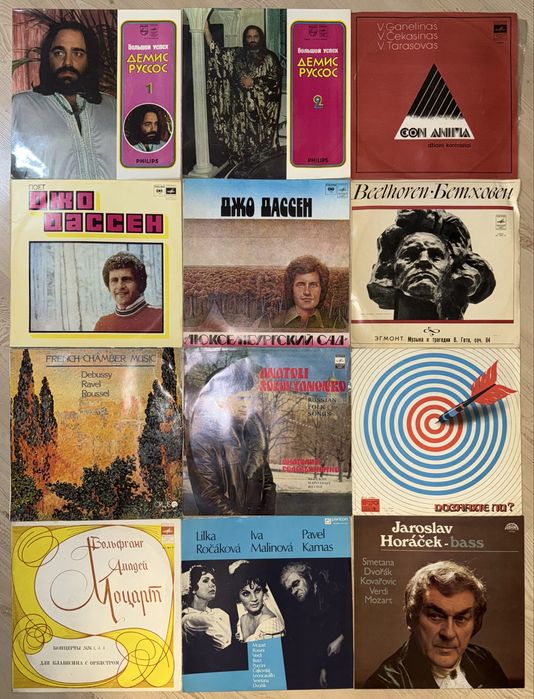 Продам старые виниловые пластинки СССР