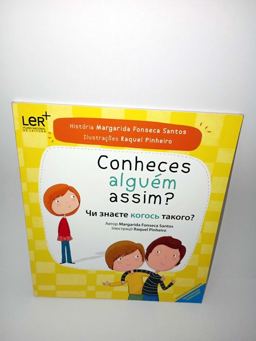 Conheces alguém assim? - Português/ Ucraniano