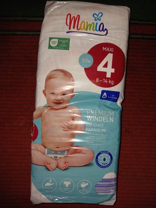 Підгузники 4 Мамія