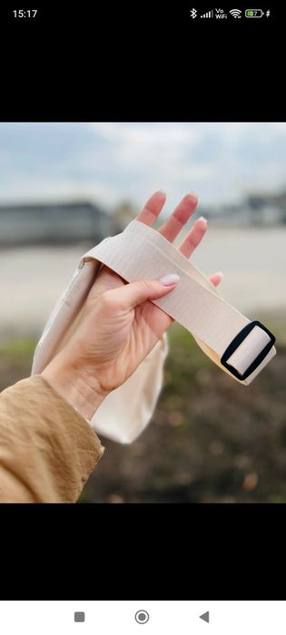 Nerka saszetka Fashion beż gold damska