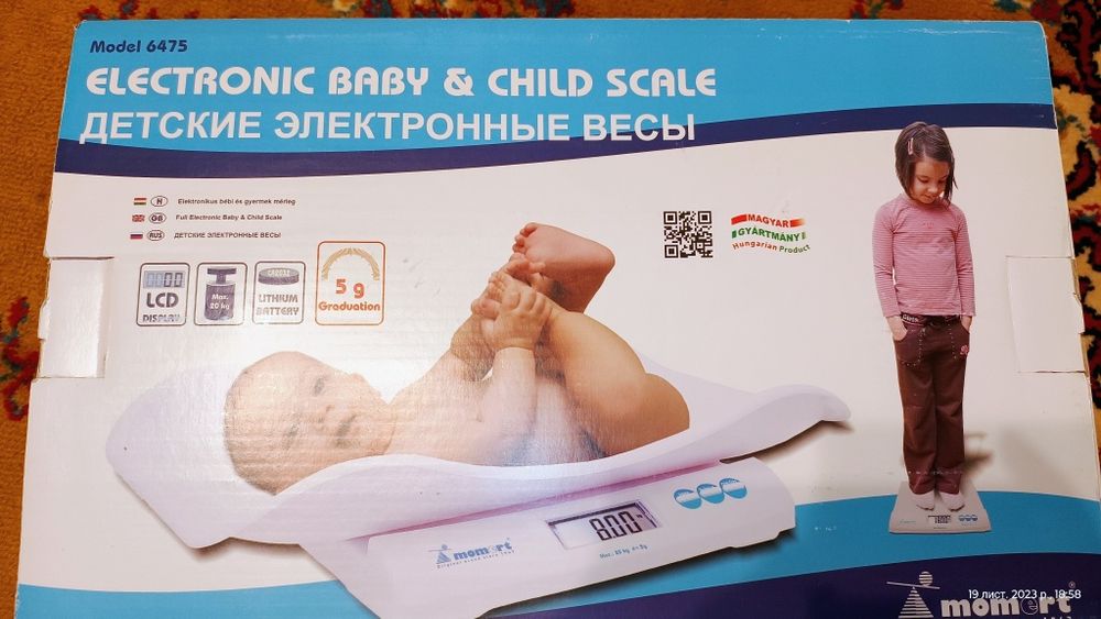 Дитячі ваги від народження Momert