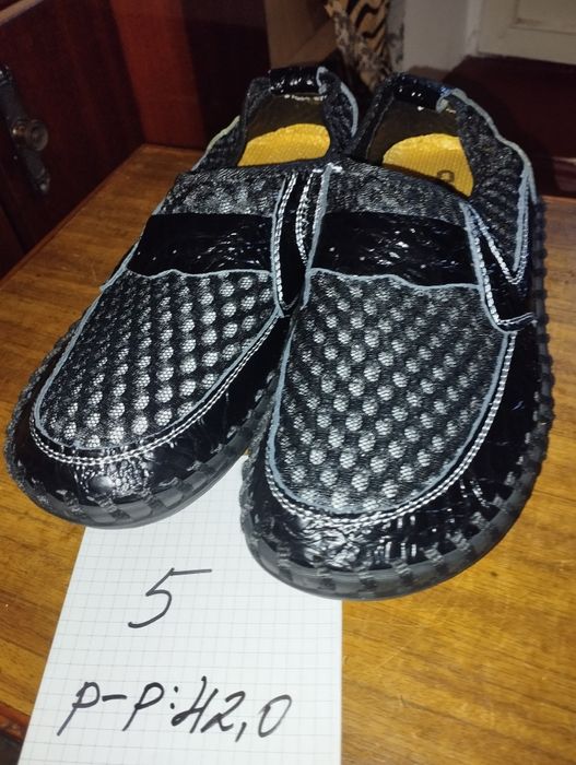 Стильні макасини