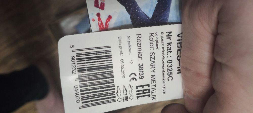 Калоши резиновые сапоги новые