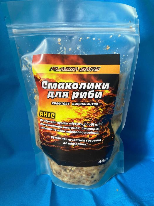 Риболовні смаколики та привади