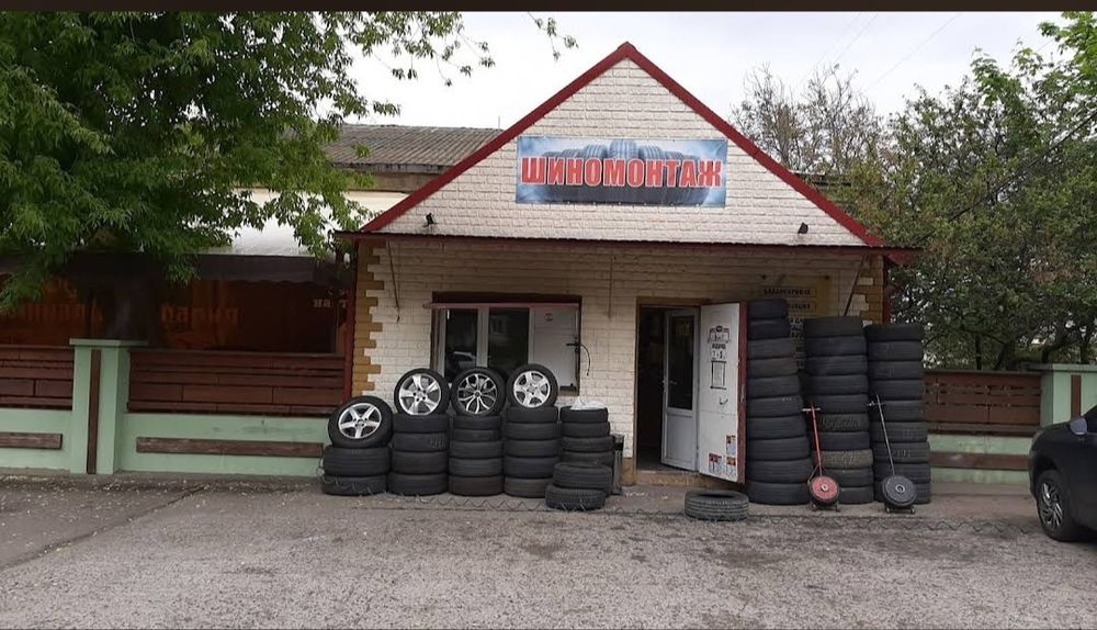 Продам шиномонтаж готовый бизнес