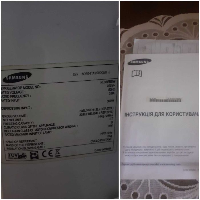 Холодильник Samsung RL36EBSW