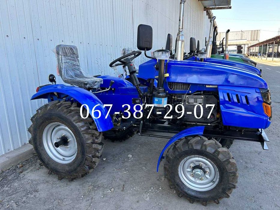 Мототрактор с усиленной рамой Кентавр 200B плуг, фреза Доставка Кредит