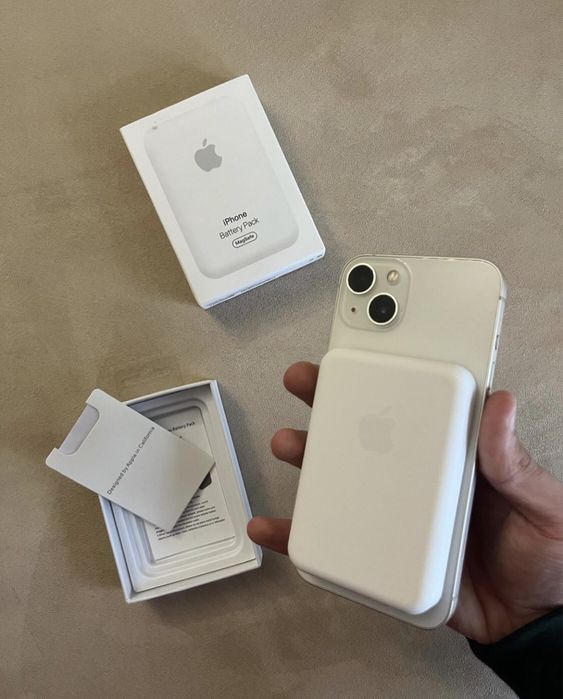 MagSafe Power Bank for Apple64575292471683123