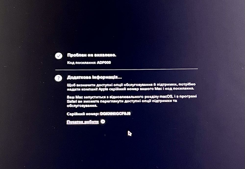 iMac 21.5/2013/IntelCore i5 4х2,9Ghz/8Gb DDR3/HDD 512Gb/NVIDIAGT7501Gb