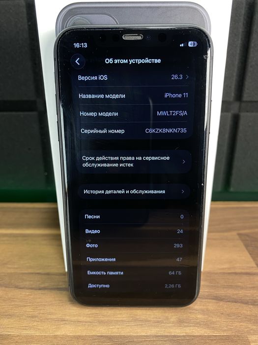 iPhone 11 64 gb Neverlock