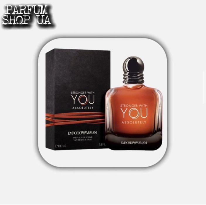 Armani Stronger with you