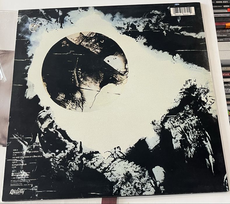 Tangerine Dream - Alpha Centauri (Winyl, USA, 1987, EX, Album, LP)