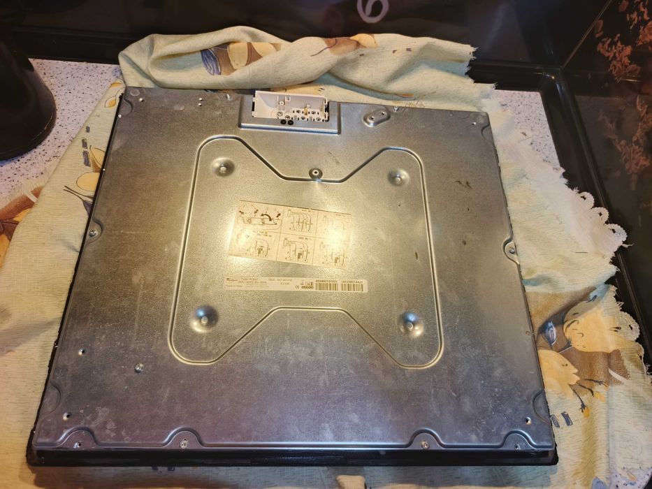 Варильна поверхня Whirlpool AKT 801 NE