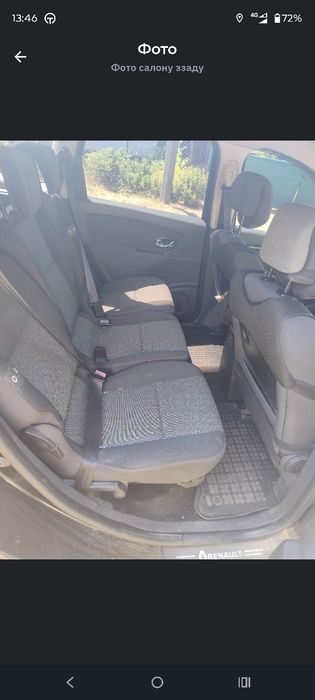 Продам машину Renault Grand Scenic 3  2012 года