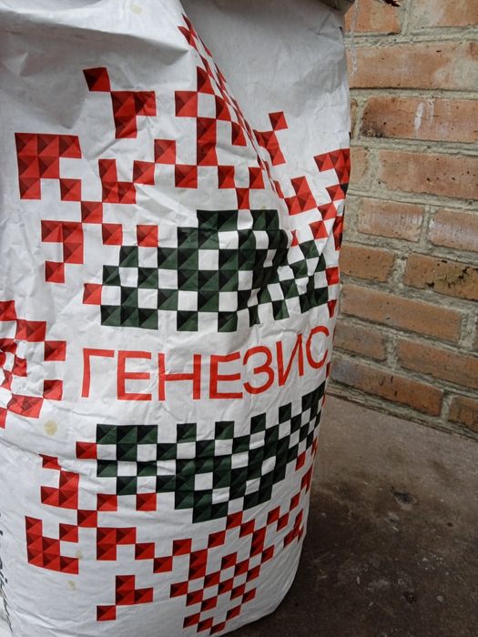 Продам посевную семочку(ГЕНЕЗІС)