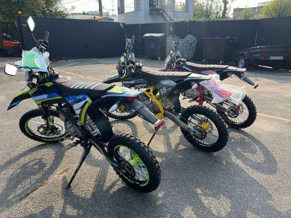 Пітбайк ZUUMAV S5-125