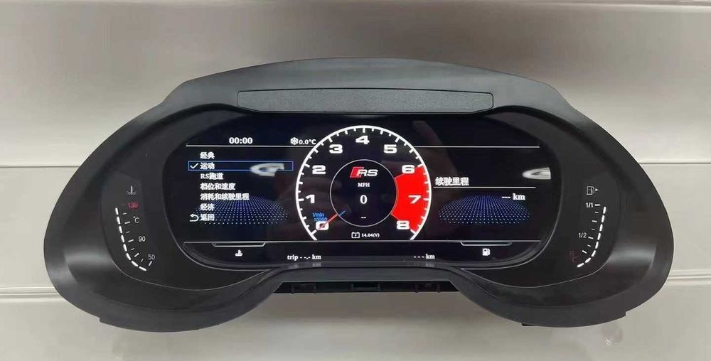 Liczniki Cyfrowe Digital Wirtualny Kokpit Audi Q5 A4 A5 VW Golf 7 MK7