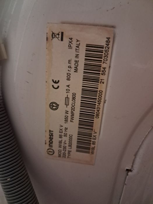 Продам стиральную машинку indesit
