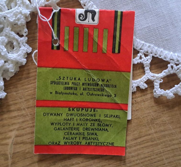 Komplet serwetek  6 szt. - Cepelia 1987r. - nowe