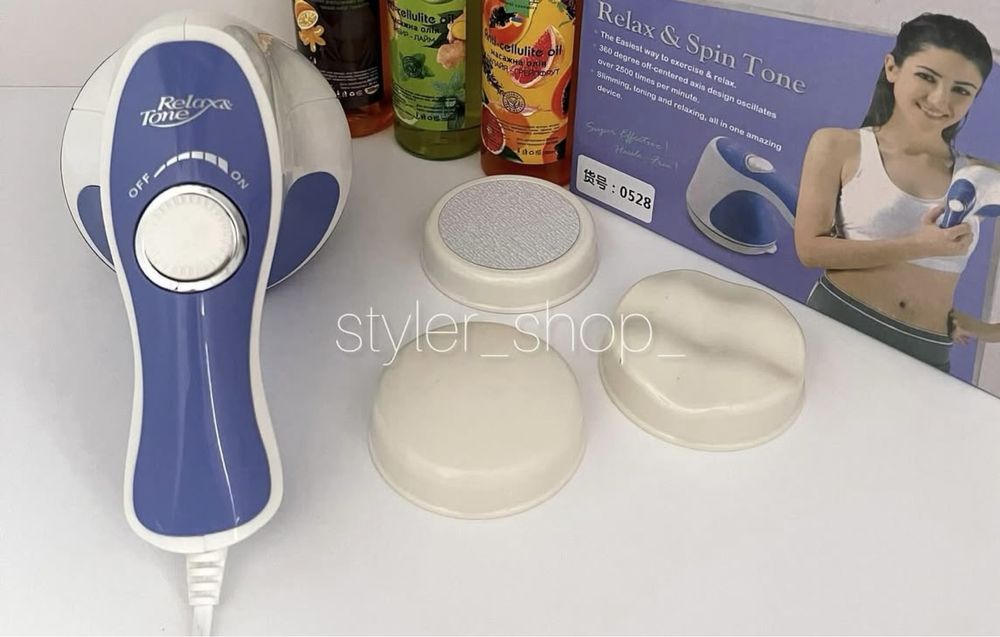 Масажер для всього тіла